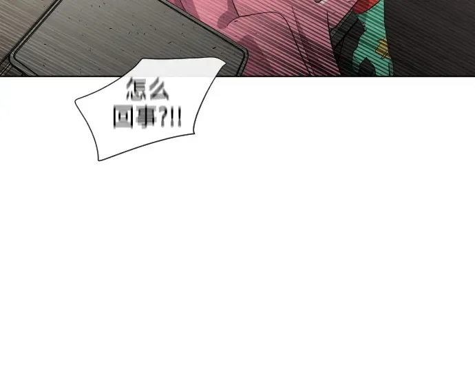第21话 第103页