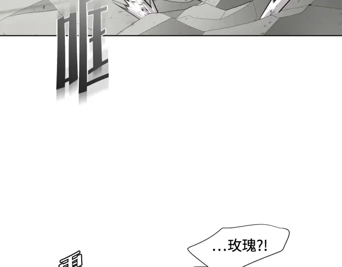 第21话 第106页
