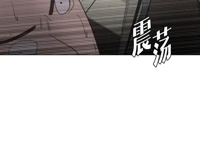 第21话 第108页
