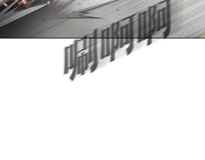 第21话 第123页