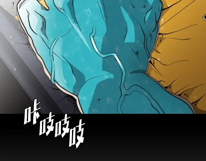 第21话 第138页