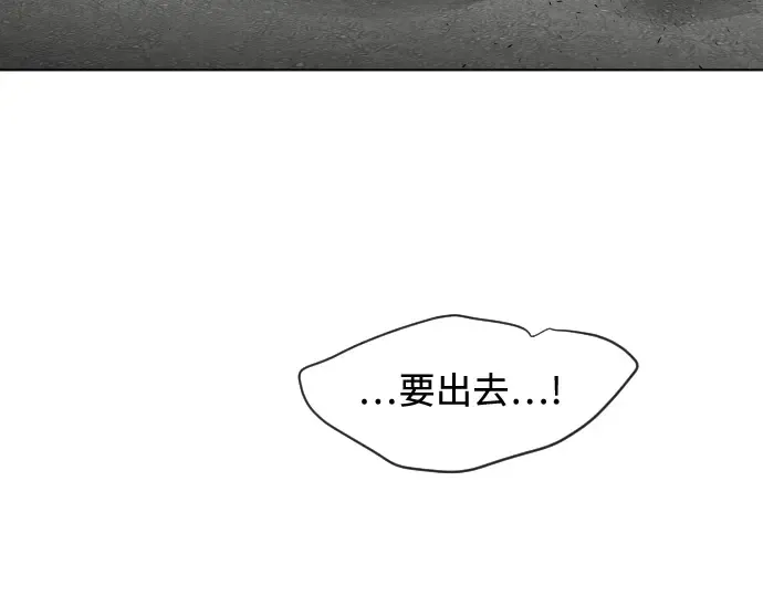 第21话 第150页