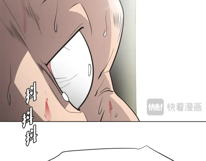第21话 第153页