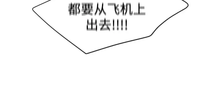 第21话 第154页