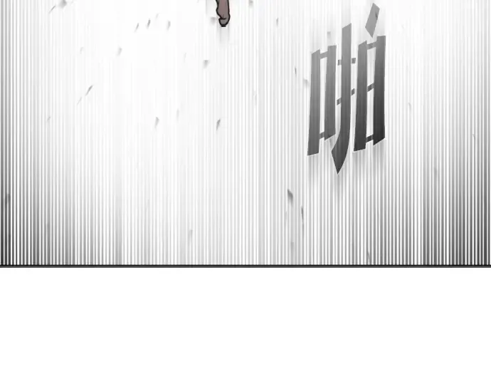 第21话 第173页
