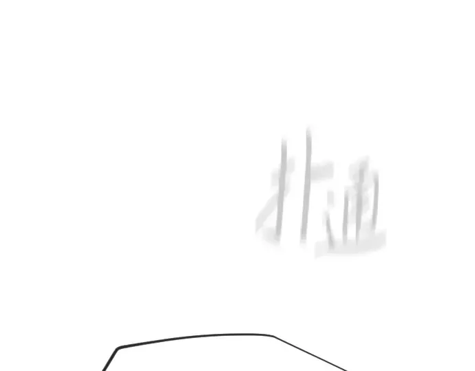 第二季 第106话 第25页