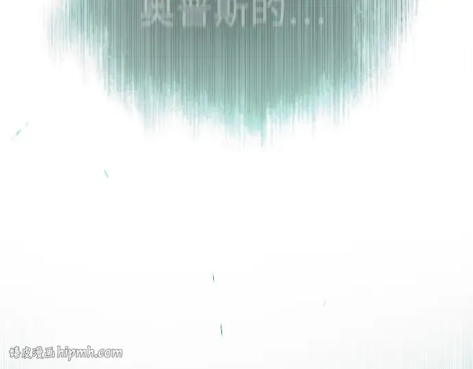 第二季 第106话 第64页
