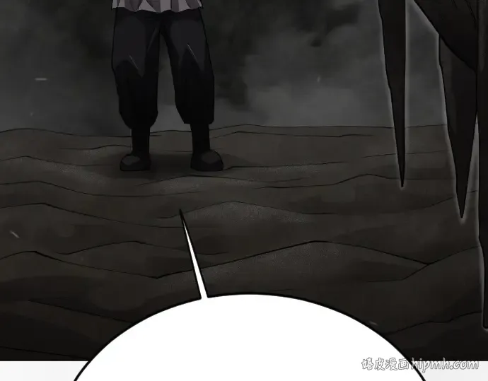 第二季 第106话 第248页