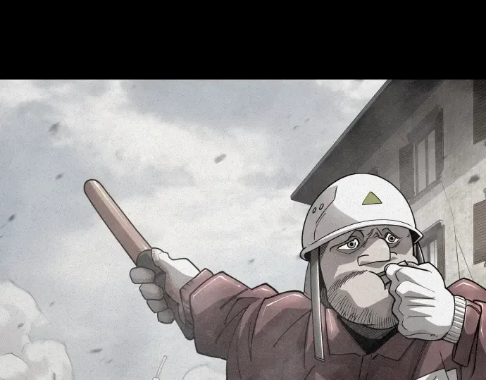 第二季 第106话 第332页