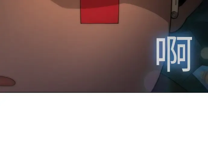 第二季 第106话 第355页