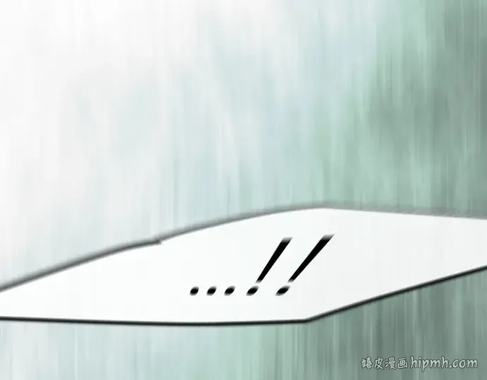 第二季 第136话 第16页