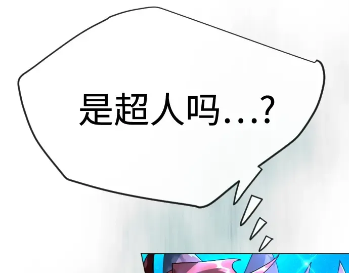 第二季 第136话 第44页