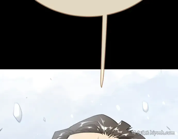 第二季 第136话 第72页