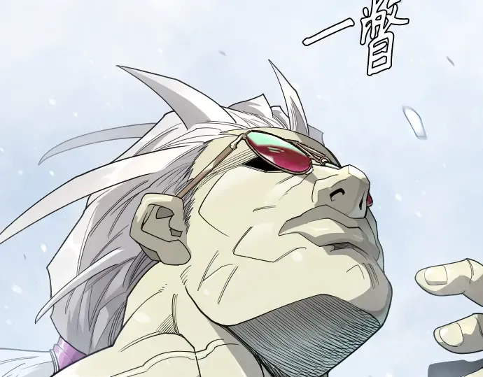 第二季 第136话 第79页