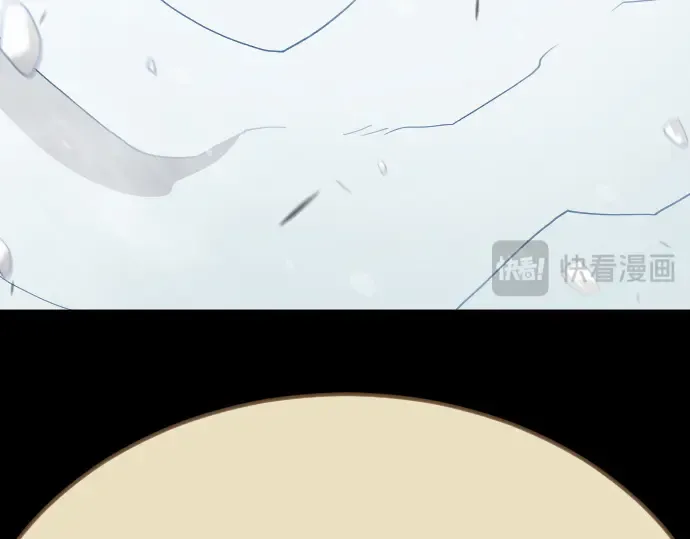 第二季 第136话 第91页