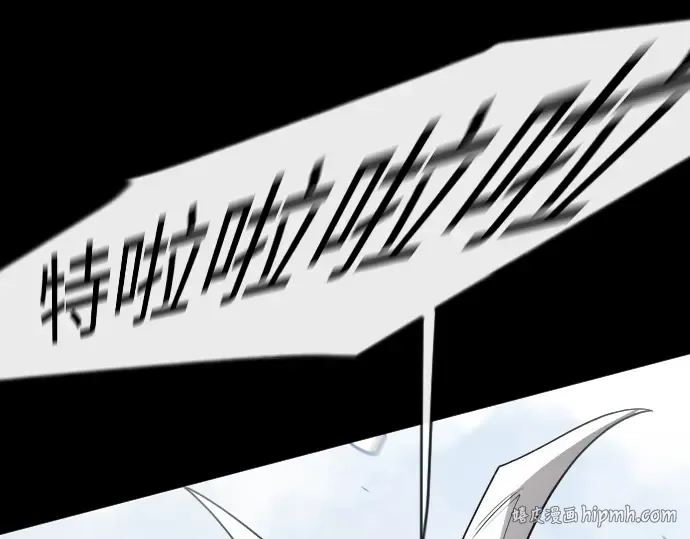 第二季 第136话 第104页