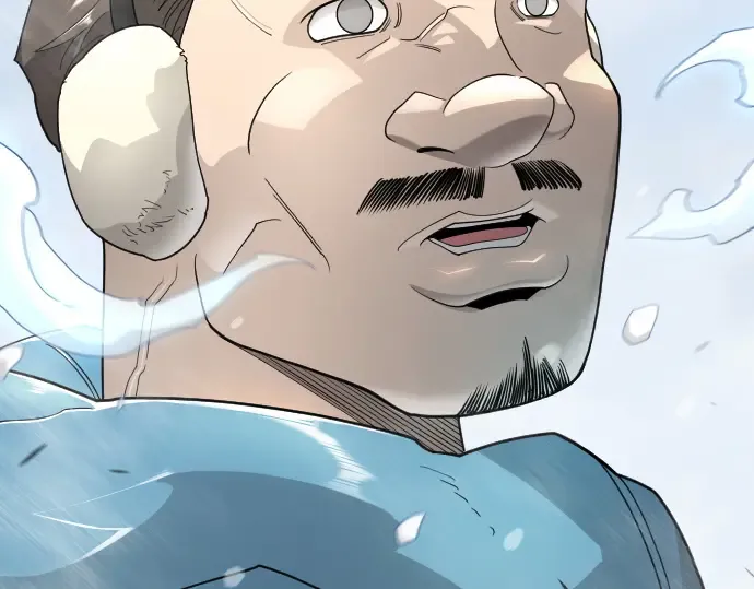 第二季 第136话 第117页