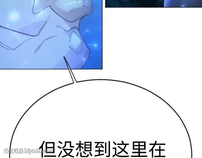 第二季 第136话 第176页