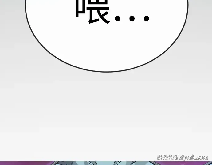 第二季 第136话 第200页