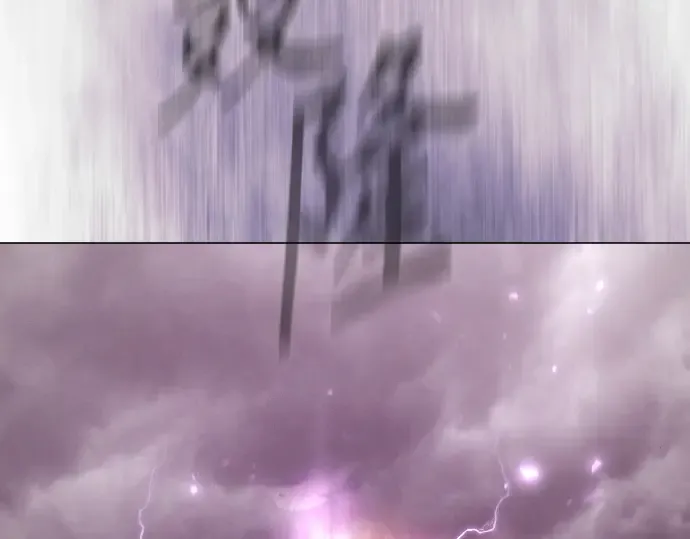 第二季 第136话 第219页