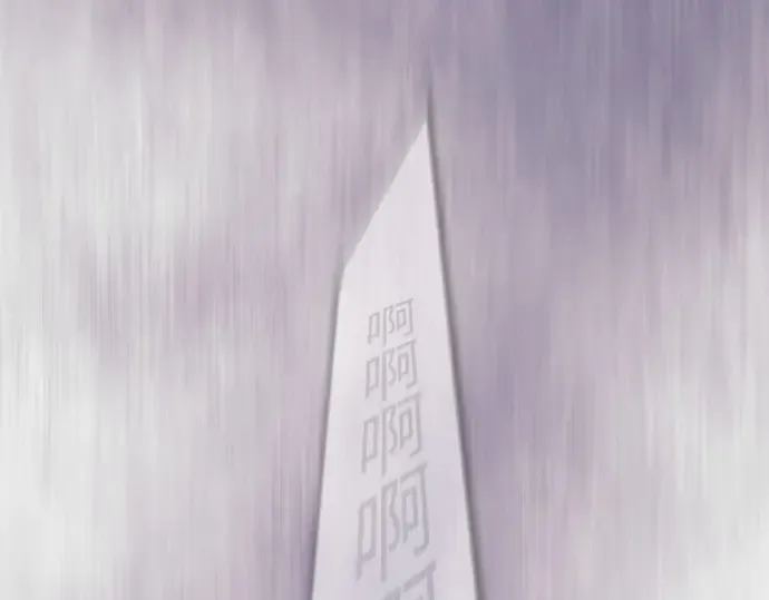 第二季 第136话 第222页