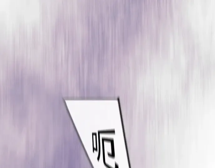 第二季 第136话 第230页
