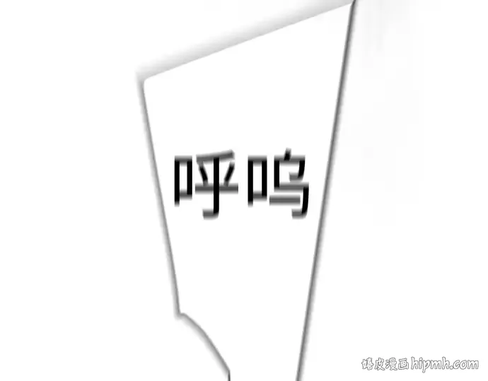 第二季 第136话 第240页