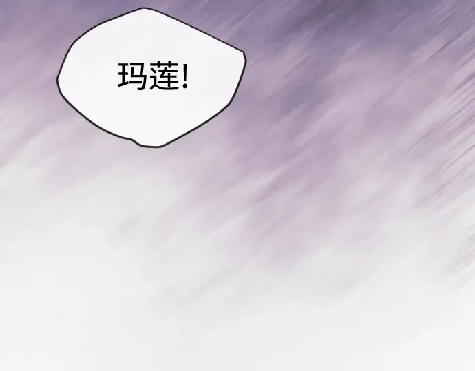第二季 第136话 第249页