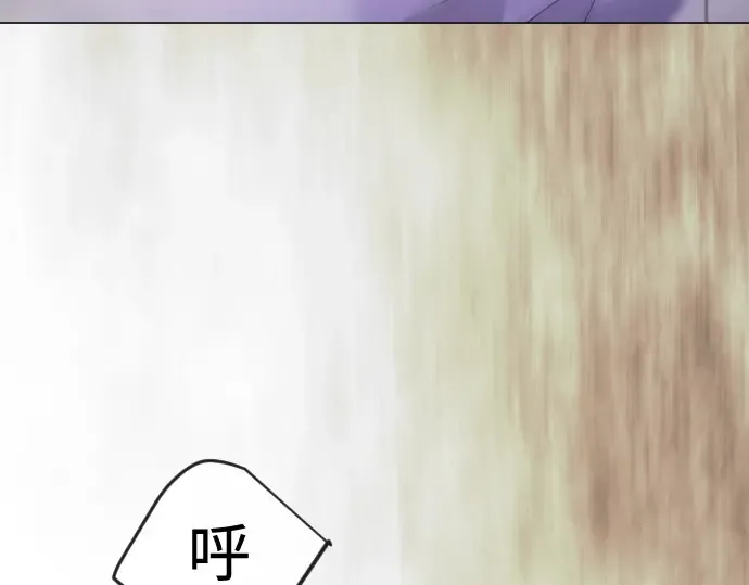 第二季 第136话 第263页