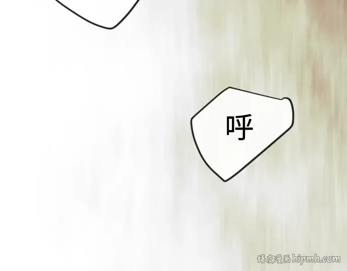 第二季 第136话 第264页