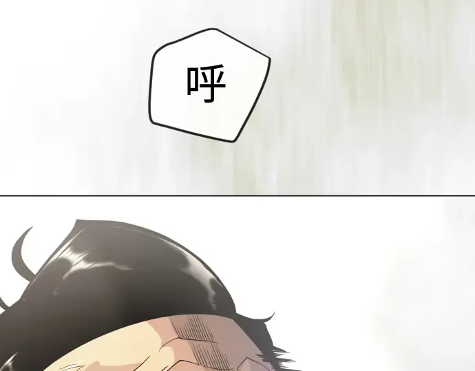 第二季 第136话 第265页