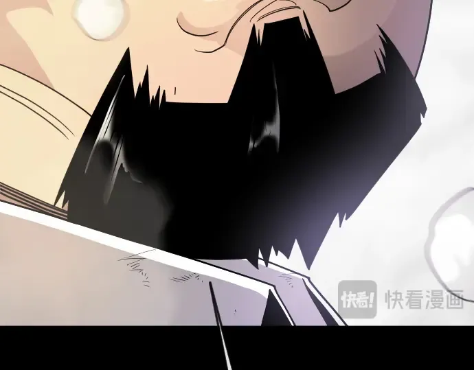 第二季 第136话 第267页