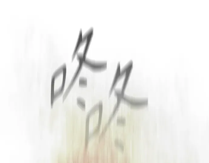 第二季 第136话 第273页