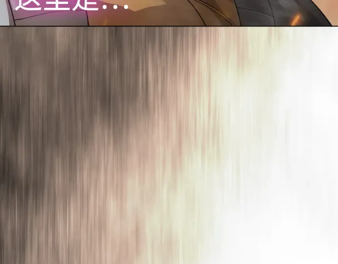 第二季 第136话 第287页