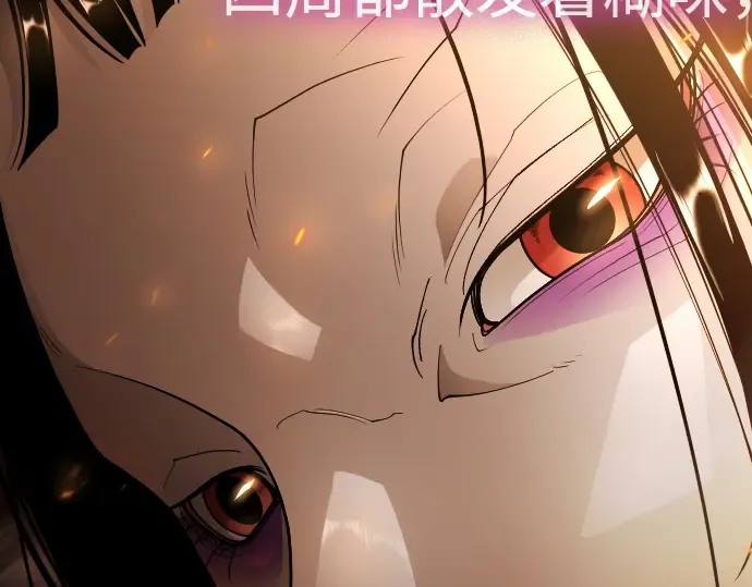 第二季 第136话 第289页