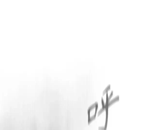 第二季 第136话 第324页