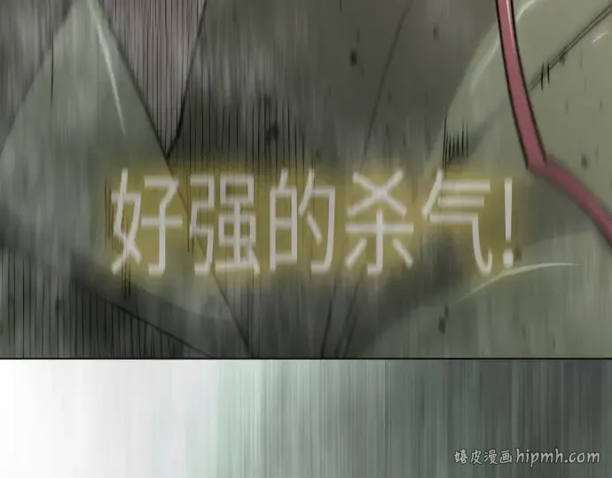 第二季 第136话 第352页