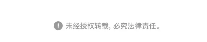 第二季 第136话 第359页
