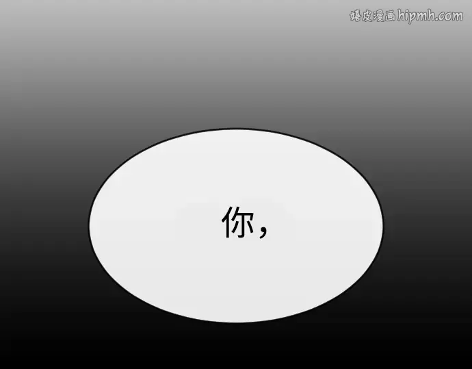 第35话 第1页
