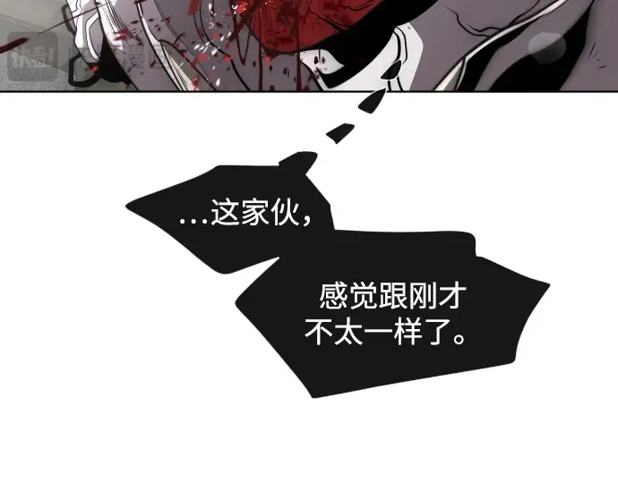 第35话 第26页