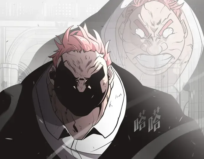 第35话 第28页