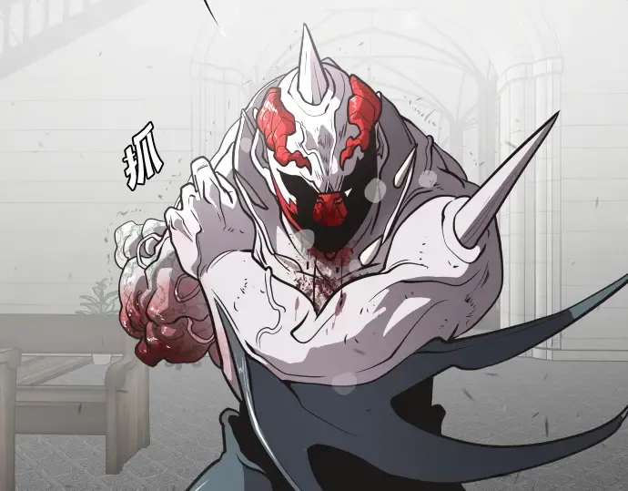 第35话 第31页