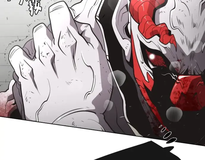第35话 第35页