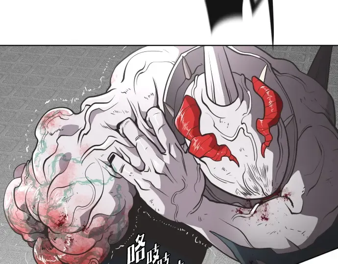 第35话 第39页