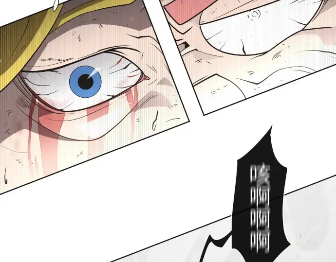 第35话 第41页