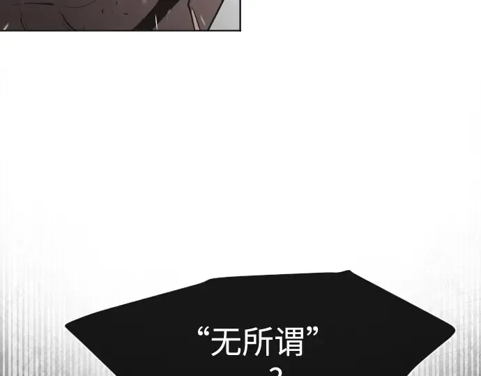 第35话 第47页