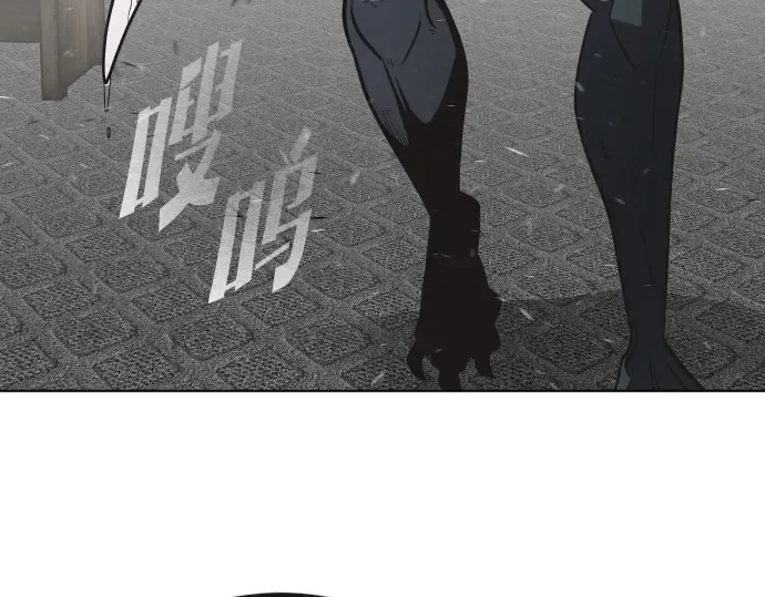 第35话 第52页