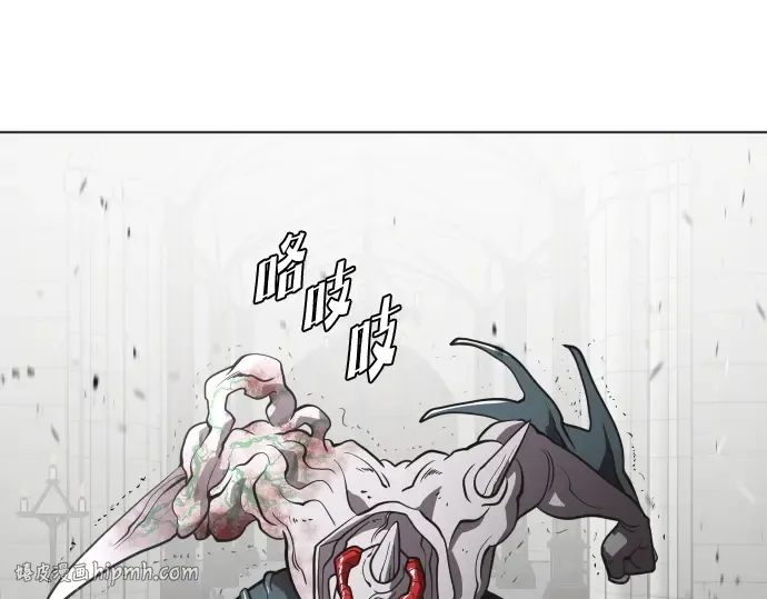 第35话 第56页