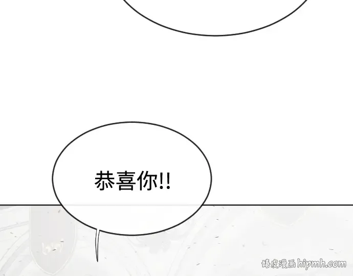 第35话 第120页