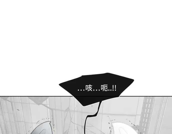 第35话 第140页